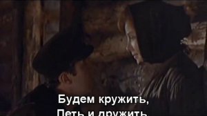 Случайный Вальс - Александр Ткачев - With lyrics