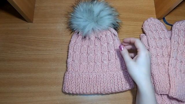 Комплект "Розовая пудра" Болталка. Описание. смотреть онлайн