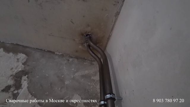 Смещение стояков отопления в новостройке смотреть онлайн