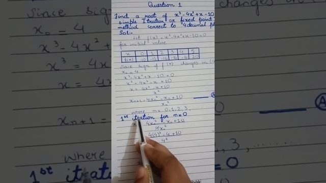 simple itration or fixed point iteration method correct to 4 decimal places x^3-4x^2+x-10 смотреть онлайн
