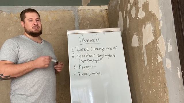 5 Нюансы при чистке кирпичных печей смотреть онлайн