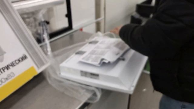 Насыщенный день/Главные покупки/Растопка котла/Будни мамы в декрете(17.10.23)Часть 2 смотреть онлайн