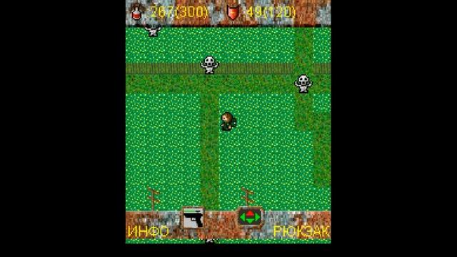 Zone (RPG) JAVA GAME (Esoteric Design 2004 year) FULL WALKTHROUGH