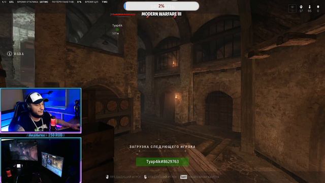 ПЕРЕЗАГРУЗКИ ПЯТОГО СЕЗОНА В COD: MW 2 (2022) / WARZONE 2.0 Я ГОТОВ НА ВЕЧЕРНИЕ ПОКАТУШКИ смотреть онлайн