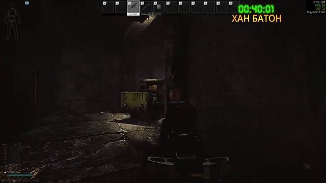 #Стрим _ +26.04.2020+ _ #ПобегИзТаркова _ #EscapeFromTarkov #XAH6ATOH #ХАНБАТОН