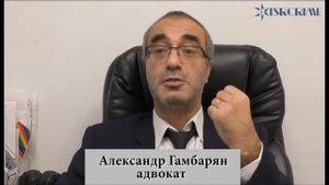 Клевета и оскорбления