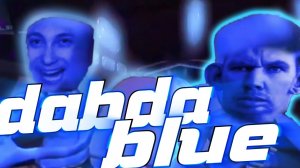 Жмафель 54 - Dabda Blue - Necomat Mashup