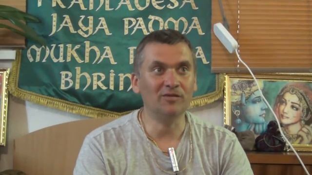 О мышах и ёжиках - Вибхути Шакти дас смотреть онлайн