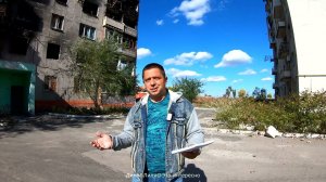 МАРИУПОЛЬ - Помощь по просьбам мариупольцев - мкр Восточный