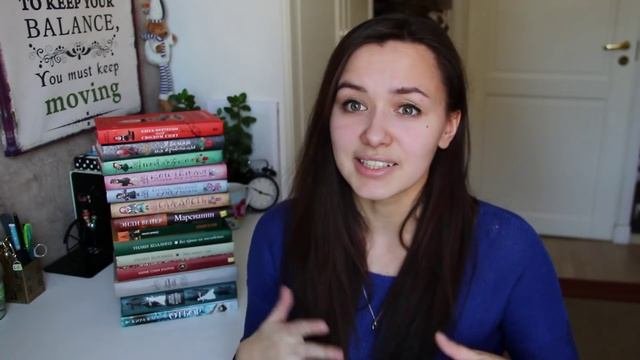 ТЕГ: книжный шопоголик