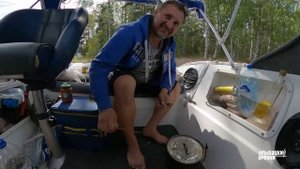 Ермак 510 активная эксплуатация лето-осень