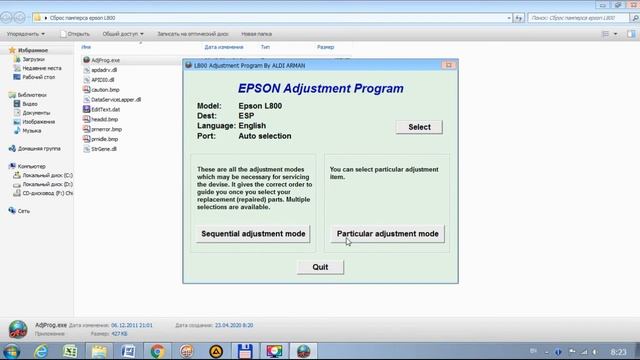 Сброс памперс epson l800|epson l800 reset|epson l800 смотреть онлайн