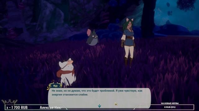 Ni no Kuni Cross Worlds на Пк / Ни но Куни Кросс ворлд Первый взгляд, прохождение смотреть онлайн