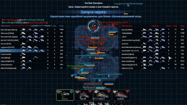 Турниры это просто! #4 от m1nt смотреть онлайн