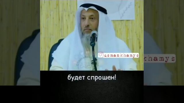 Всё наше время занимает интернет | Усман Аль-Хамис | Напоминание верующим смотреть онлайн