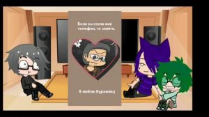 (не ориг.)~Реакция 13 карт на мою галерею(Куромаку,Пик,Вару)~[Не оригинал]