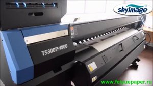 Mimaki TS300P Струйный сублимационный принтер