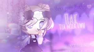 •МЕГА ПАК• 10 3D фигур••34 ЭЛЕМЕНТА•? ПАК ДЛЯ ALIGHT MOTION /gacha life/