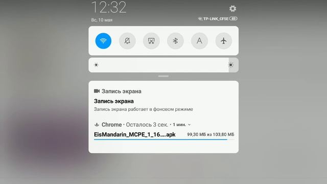 Как скачать minecraft бета версию адское обновление бесплатно смотреть онлайн