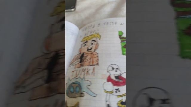 КОМПОТ И ТУМКА ТОООП #тумка #компот # Майнкрафт #рисунки смотреть онлайн