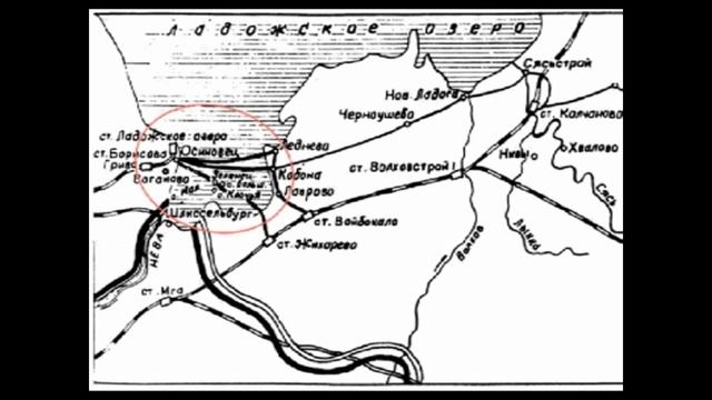 Коридор смерти в блокадном ленинграде на карте