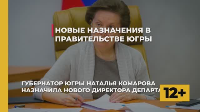 #КартинаДня