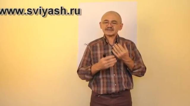 Как образуются эмоциональные блоки.