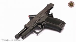 Пистолет Лебедева. Начало истории.