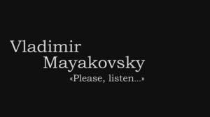 Akos Szkely − Please, Listen (Vladimir Mayakovsky)