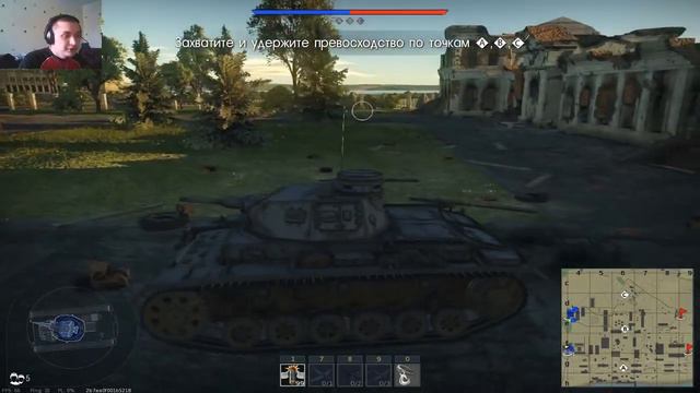 War Thunder. Танковые бои # 3 смотреть онлайн