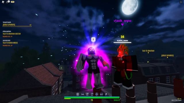 ПЕРВЫЙ РАЗ В Roblox Is Unbreakable!!! СТАЛ ВАМПИРОМ И ВЫБИЛ СТЕНД!? смотреть онлайн