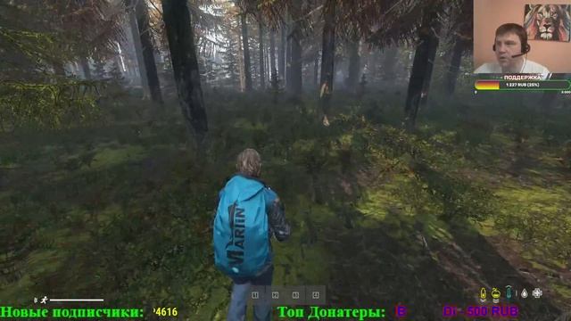 DAYZ STANDALONE ВЫЖИВАНИЕ С ДРУГОМ В 2022 [НОВИЧОК В DAYZ]