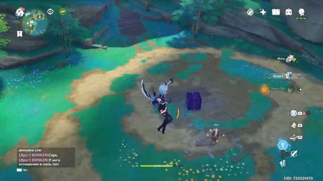 Качаем Цици с1 смотреть онлайн