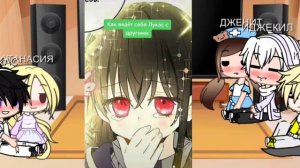 реакция персонажей оясп на видео из тикток//гача клуб//4 часть