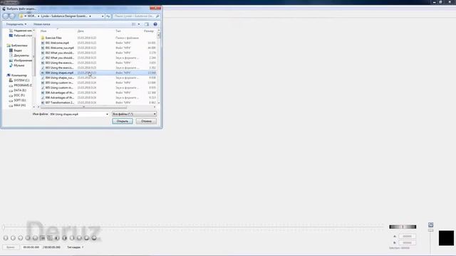 Быстрая замена звуковой дорожки в видео смотреть онлайн