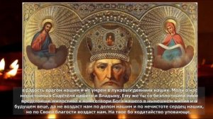 ?Сильная молитва Николаю Чудотворцу о помощи в деньгах. Молитва на деньги и достаток. Православие.