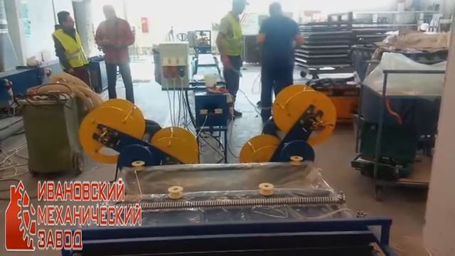 Запуск производства стеклопластиковой арматуры.Город Польша 2 wmv смотреть онлайн