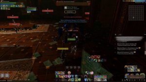 ArcheAge - Знак Эрнарда