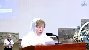 Дух Святой, Утешитель сердец — стихотворение