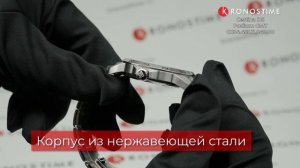 Certina DS Podium GMT C034.455.11.040.00 - KronosTime.RU обзор часов