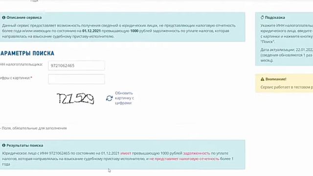 Авалон Технолоджис не выводит деньги. Мошенничество! смотреть онлайн