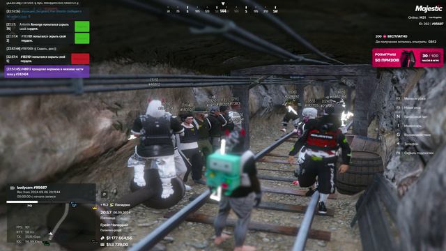 95687-231961 06.09 20:57