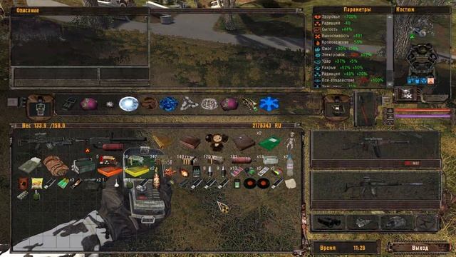 S.T.A.L.K.E.R. OGSR Mod -ТЕНЬ ЧЕРНОБЫЛЯ/АНОМАЛЬНАЯ ПОСУДА/ ФЛЕШКА/ смотреть онлайн