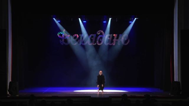 "Декаданс" 2021