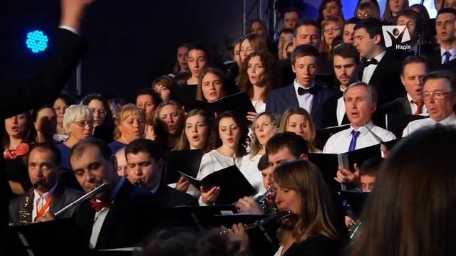 Боже великий, єдиний | Зведений хор АСД України смотреть онлайн