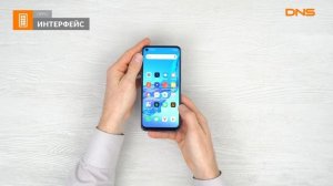 Распаковка смартфона OPPO A53 / Unboxing OPPO A53
