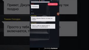 Маленькая девушка потерялся