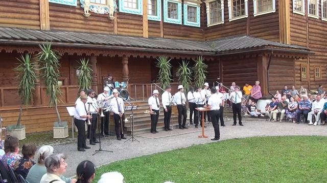 Оркестр "МОДЕРН" смотреть онлайн