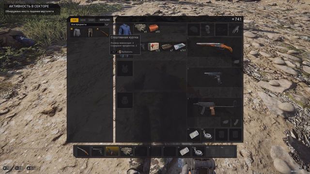 DEADSIDE ОБНОВИЛСЯ / АЛЕКС, БРЕЙН И ДЯДЯ ЖЕНЯ смотреть онлайн