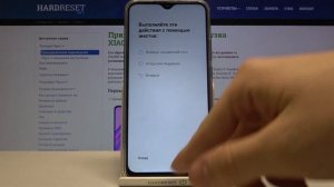 Топовые фишки Xiaomi Redmi 9 / Какие трюки и фишки есть у Xiaomi Redmi 9?
